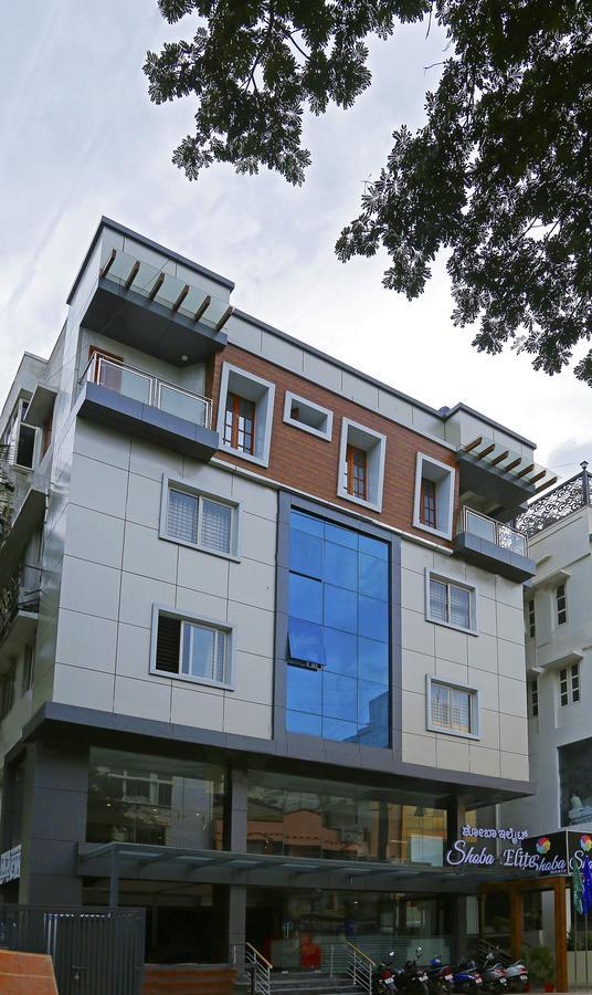 Shoba Elite Hotel Bangalore Eksteriør billede