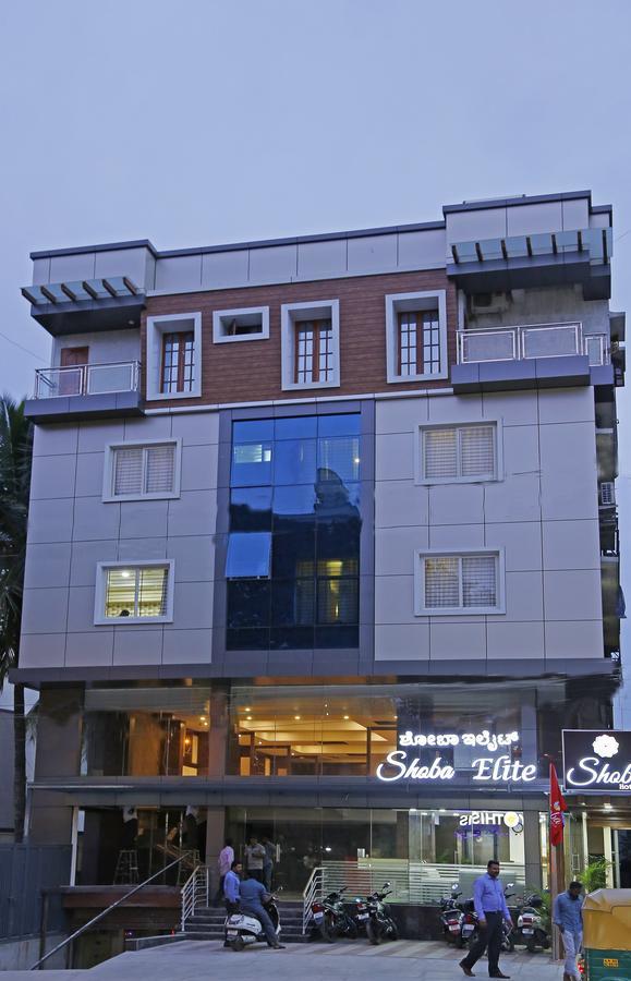 Shoba Elite Hotel Bangalore Eksteriør billede